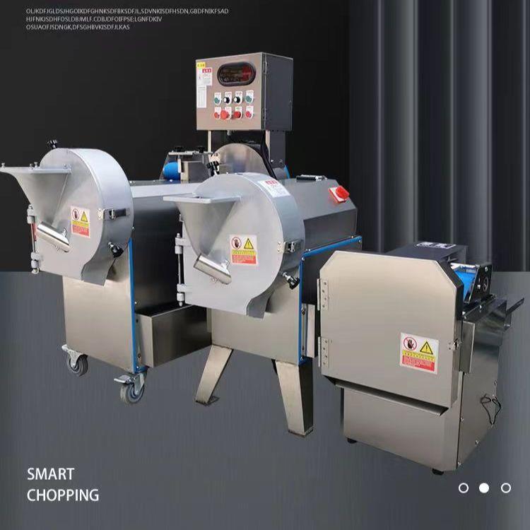 切菜机商用多功能全自动食堂用电动蔬菜切段切片切丝切丁一体机