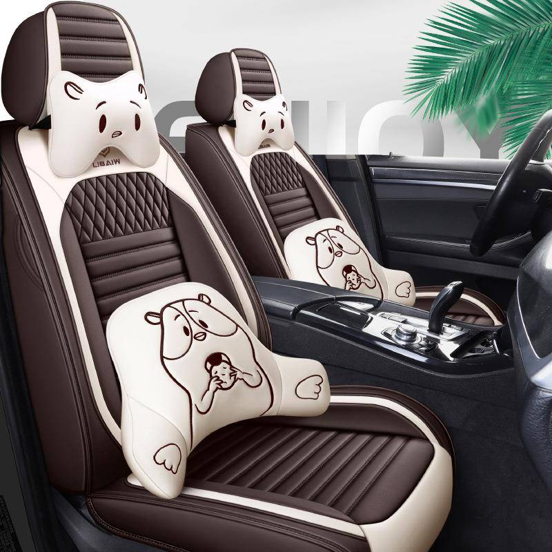 新款汽坐垫包围套四季通用座垫全皮春夏秋冬座椅FS套车车装饰座坐