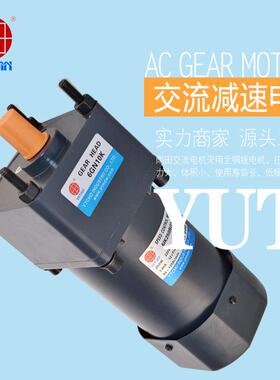 6IK250G0000U-MF，6IK2感5G0U-SMF单相三相250W交流定C速应刹车电