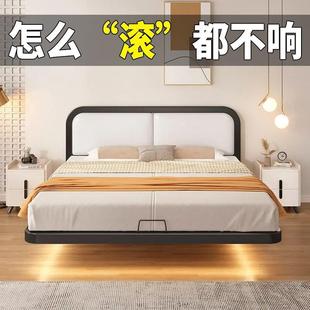悬浮床现简约主卧大床用小户型无床头床出SDG家代小租房大床网红