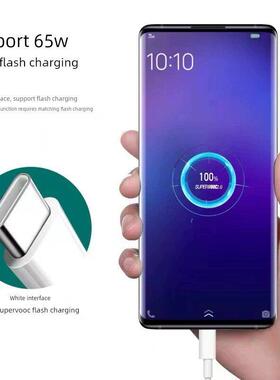 Realme Gt大师探索版tG5g手机充电器tlneo F574lash版快速充电2t充电头Reame G充电器