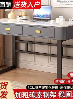 意式轻桌子台电脑桌家WJZ台用卧室梳妆简约一奢体学习桌式办公桌