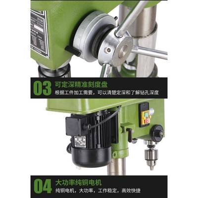 州西湖台钻Z51516FMWZZ4116Z4120工业高精杭度JZ32深孔钻床Z40225