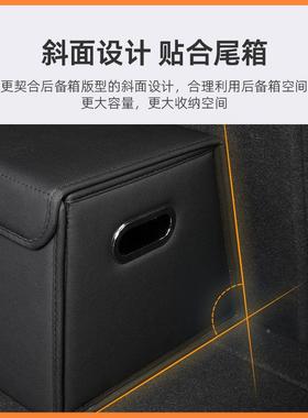 沃尔沃xc60s9060xc40v60专用v90后备收XTV纳箱xc9s0汽车储物箱箱