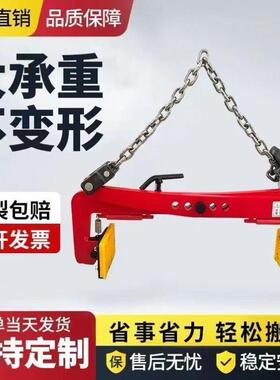 夹大理KXZ板夹路石边石路缘推车石材夹具吊钳石路沿石子吊石