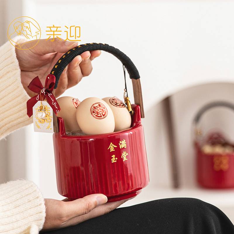 亲迎结婚用的子孙桶一对子生桶陪嫁套装喜事摆件干果大号用品大全