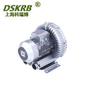 高JFH压鼓风机大风量单段漩气泵工业除单叶轮空尘物料输送涡风真