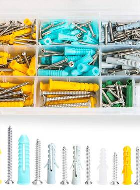 黄鱼尼龙膨胀螺丝套装膨螺胀螺盒装混装栓膨胀管丝塑小料无品牌/