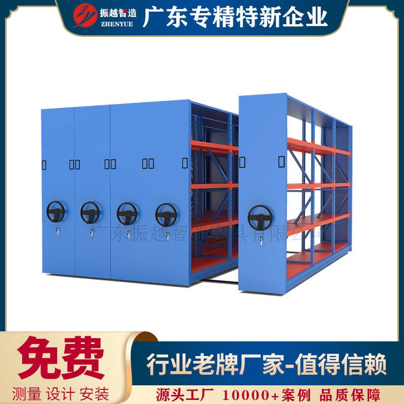 挂衣密集柜手摇式移动储物架衣物衣服样品室密集柜大容量仓储货架