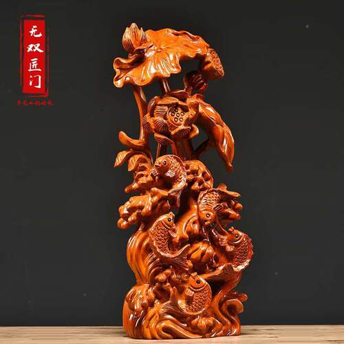 品花木雕梨年年有鱼摆件莲花WS-86347根雕实木客厅装饰品鲤鱼工艺