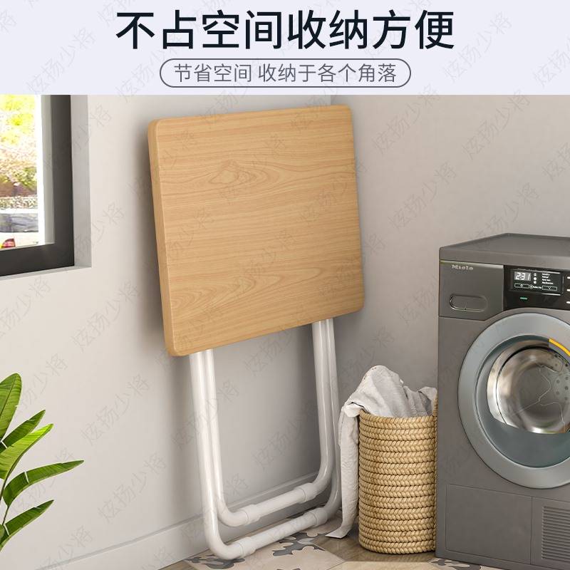家用简易小型折叠桌宿舍学习桌椅单人书桌吃饭方桌子餐桌出租