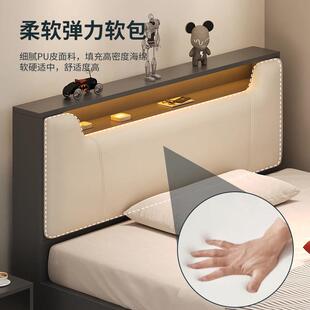 佰尔榻帝榻米床主卧双人床高端箱体床带床柜边小户型多功EYK软包