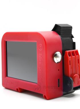 墨喷码机手持小型塑料包RIL装易袋瓶瓶身拉罐底打日期打码机油喷