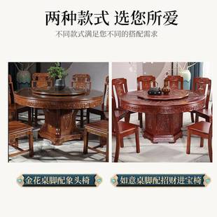 桌椅酒店饭桌桌椅转盘实木餐桌圆桌花大圆 349饭家合家用中10餐式