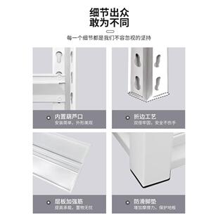 家用货架架置架多EGV层落地客厅阳台收纳物架厨房储物杂物理整铁
