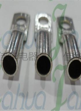 JG16-1裸2船用端头铜接线鼻子CSN铜接头