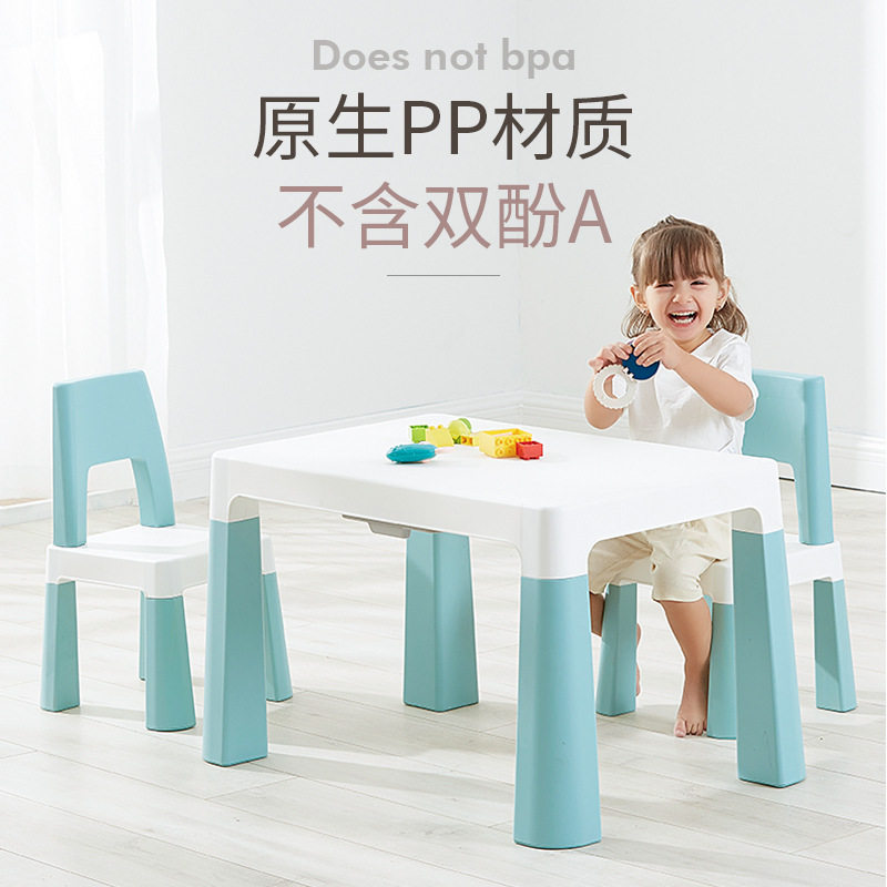 【厂家直供】儿童学习桌椅套装幼儿园画画写字桌家用早教桌子椅子
