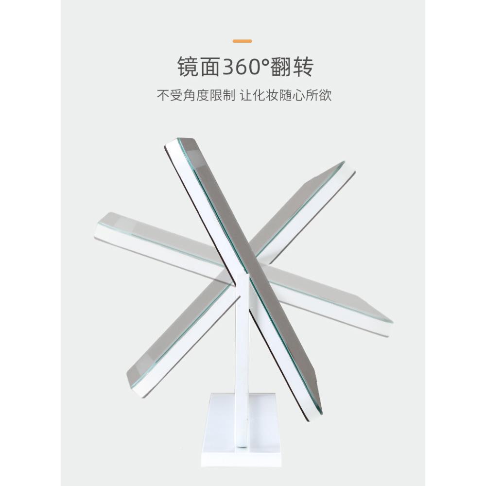 米卡化镜l74563939ed带灯式桌面大号镜子高清妆补梳妆镜宿舍台光