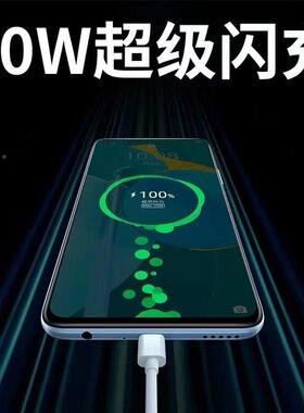 适用荣耀Play6TPro充2ZC-036-C器头40W快充HONOR荣耀5play6T手机充电头2.W超级快充5A闪充40瓦充电电头霸页