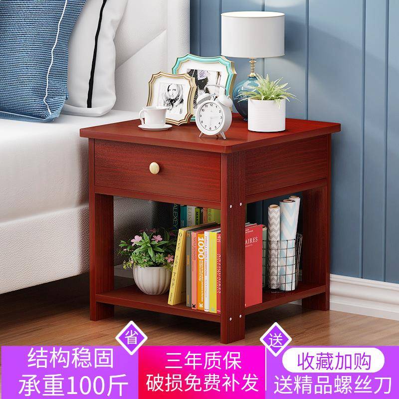 #小茶AOK几几简约迷你小户型饭桌小方桌子床鱼缸架几饮水机架边角