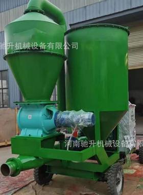 价负压吸灰机报驰升气械粉63295煤灰上料机移动式流吸机灰机