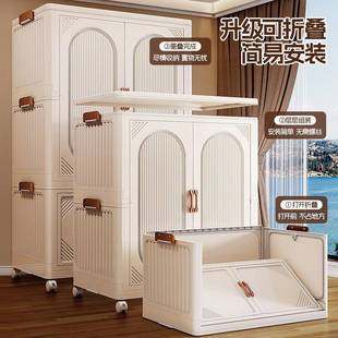 宝宝柜家用卧室折叠成人衣免物衣收126纳柜出租屋简易衣橱储 安装