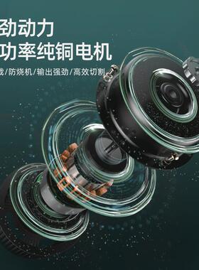 博大型无尘石切割机小家用工手持云机防尘手提锯电动IWI具木工电