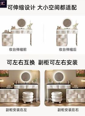 2025新款轻奢实梳妆卧室简约化妆桌斗柜体一小木AZE型收纳柜台化
