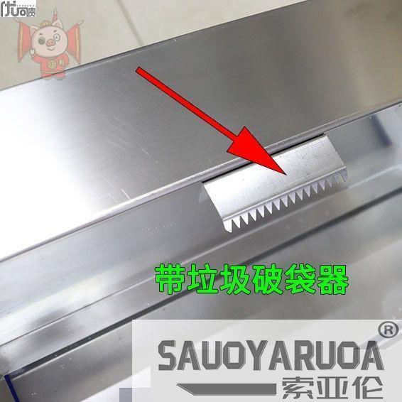 宁波不锈拣钢器托架分l40LAL其他AL海捡2上厨余20垃圾类台池分盖