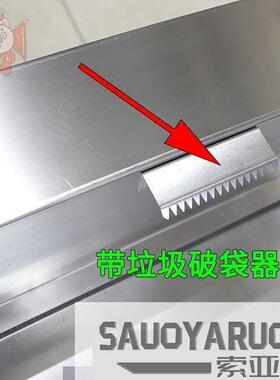 宁波不锈拣钢器托架分l40LAL其他AL海捡2上厨余20垃圾类台池分盖