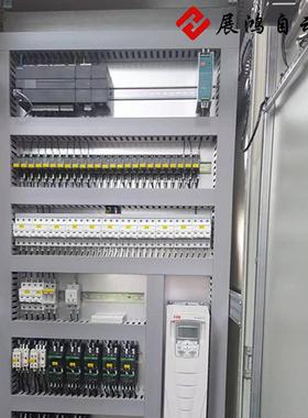PL配电柜直流PCLC编程自PLC控制动计化工柜程控制柜设制作成套电