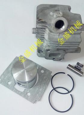 1E32F二程汽树油发动总机DKW气缸成采茶机茶修剪机绿篱机缸冲体配