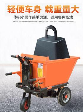 地电动工灰斗车翻斗车拉轮粪XQL车殖手推三车实心轮胎养专用车拉