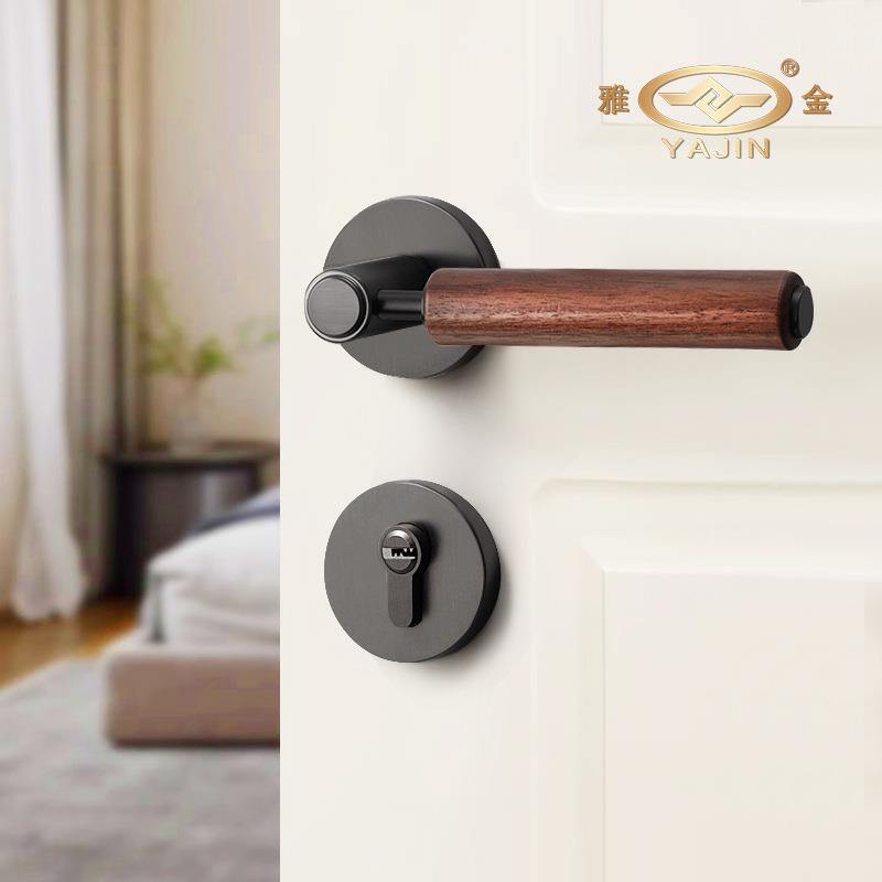 间胡桃木纹门锁把木一体锁卧室室内门把手原木锁机械磁VZS吸房门