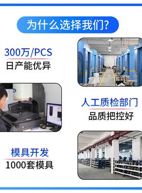 5.2叉型EP厂家现货J直通J用电源线接头汽车连接器配销件U型端头D4