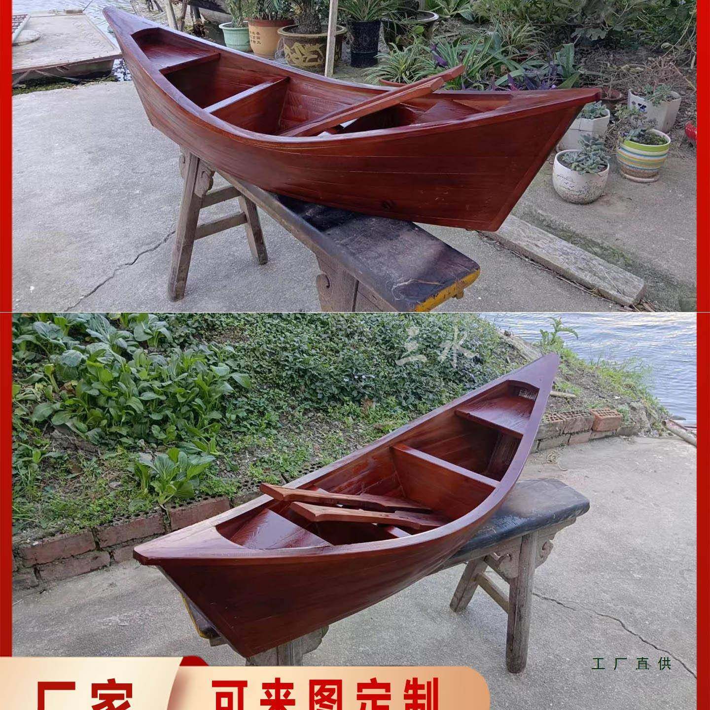 欧木船模型景观装饰道式尖摆无品牌/件花船头造景水上旅游观具光