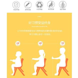 幼儿园桌椅可升学习宝桌家用实木新桌宝降吃 儿童桌椅套装 饭写字