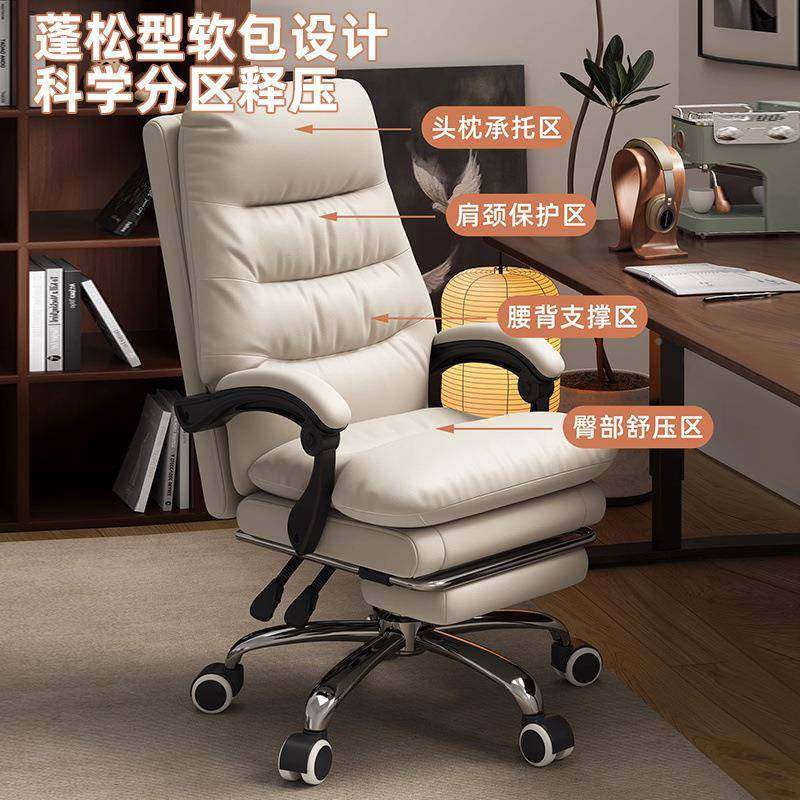 老板椅书房书桌靠背椅子座商务沙JRG发久椅椅电脑家用办公舒适坐,住宅家具,电竞椅,淘宝优惠券,粉丝福利购,淘宝优惠卷