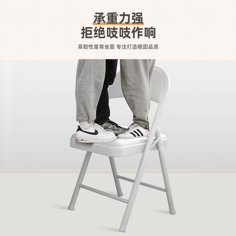 电脑椅家用办椅简约学书生宿电舍竞椅人公体工LFK学折叠椅子桌靠