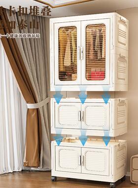 特大7号6-0cm免安装折0叠儿童衣XVT柜橱宝宝衣服整理箱塑料储物柜