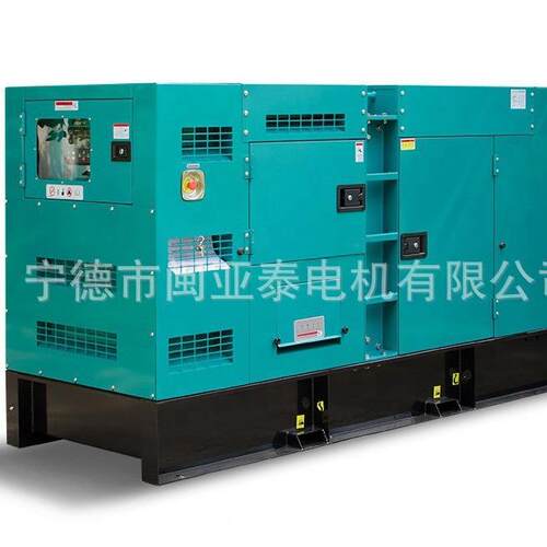 上GF-SC3柴30KW柴油发电机组15/20/40/50/8/1000/50/200千瓦010KV