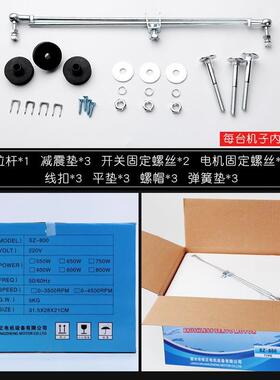 下式55W工业缝纫机马单相直流永磁电挂机20VQH2达0V低噪声高速伺