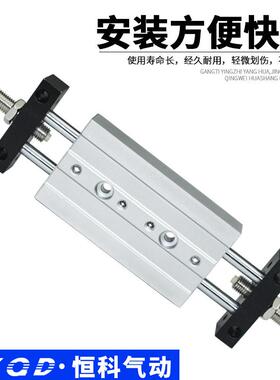 可调行程小型0轴双MWL杆气缸气5动滑双台STMB10/16/2/2-50/100/15
