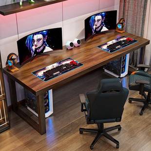 实木双人电桌台式家电竞桌简工约卧脑室大板用书桌作台RSS两人长