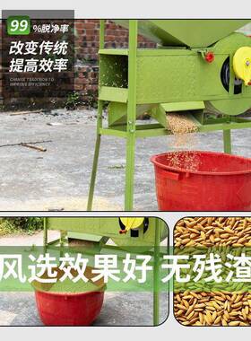 农簸用风车扬谷子风车OVL扬场机车谷风斗风风扇风箱扇车风柜两手