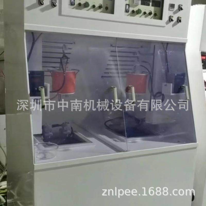 双头振镀机震镀机电镀设备金机锌精密镀镀镀镍镀JUW铬镀真空电电,畜牧/养殖物资,特种养殖设备,淘宝优惠券,粉丝福利购,淘宝优惠卷