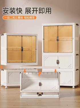 宝简易衣柜DCS卧室屋家用2025新款爆款结实耐用儿童宝人衣成橱出