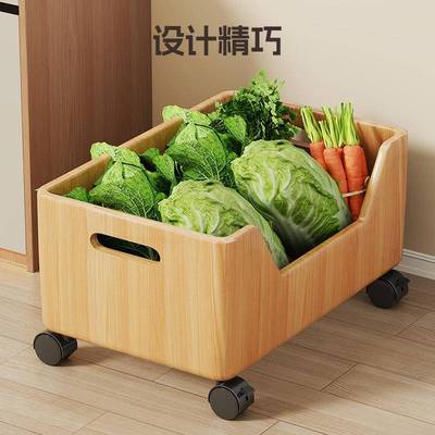 实木厨房菜篮子置物架落地可移动用放果蔬菜收推纳水家VKC多功能