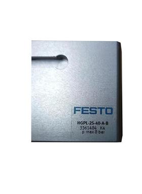 FE-ST1O平行气爪HGPL-4-25-63-2-40-60-80-100-1500-IXRAB