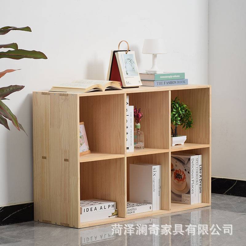 儿童书架落地矮柜格子置物架自由组合学生书包绘本收纳柜储物书架